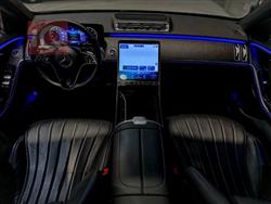 مرسيدس بنز S-Class